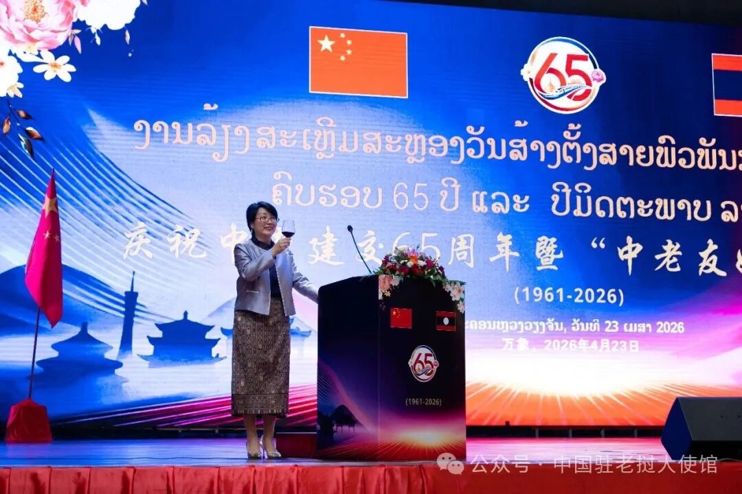 微信图片_2026-04-24_101727_638.jpg