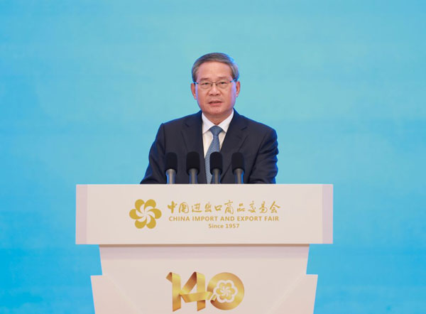 1.600.jpg