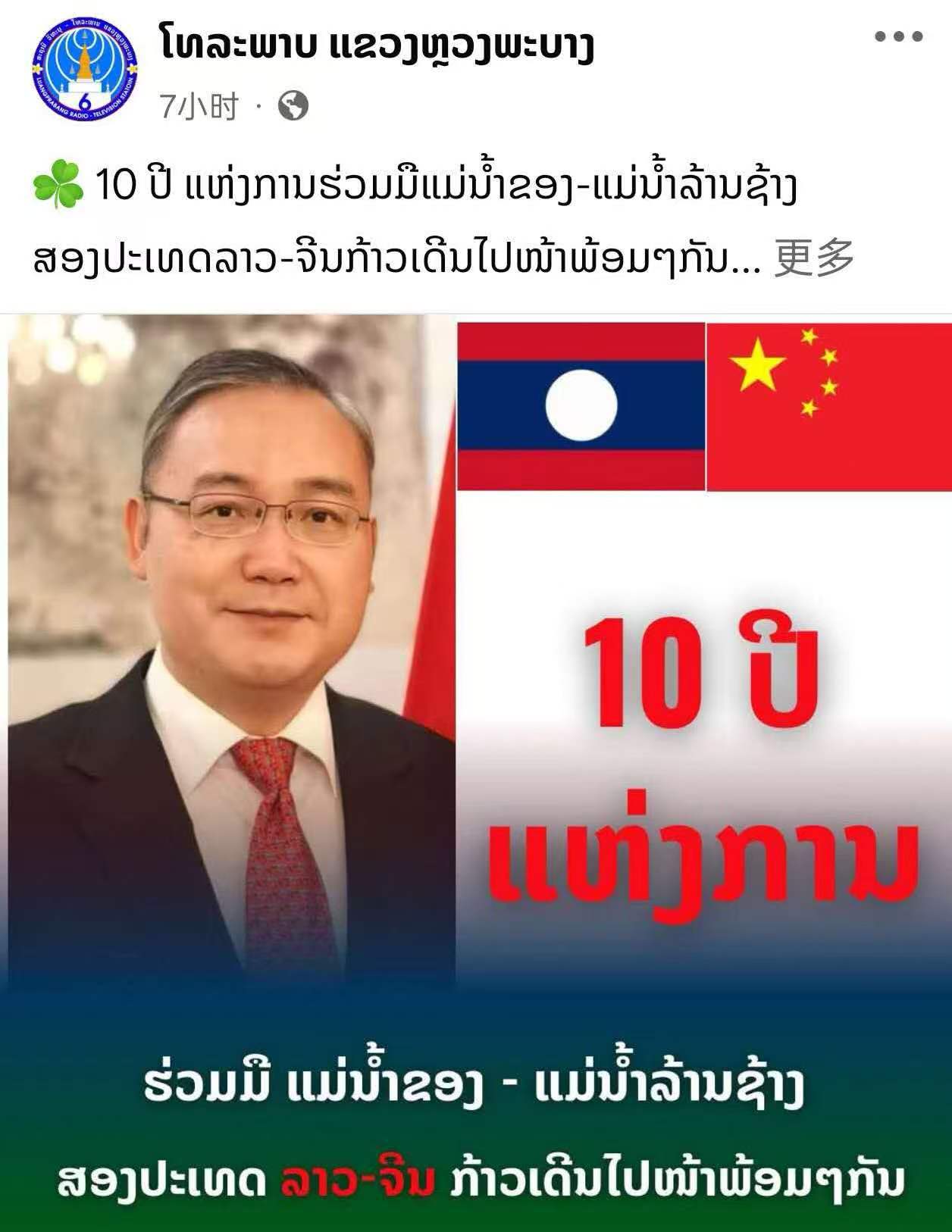 微信图片_20260401175637_219_5.jpg