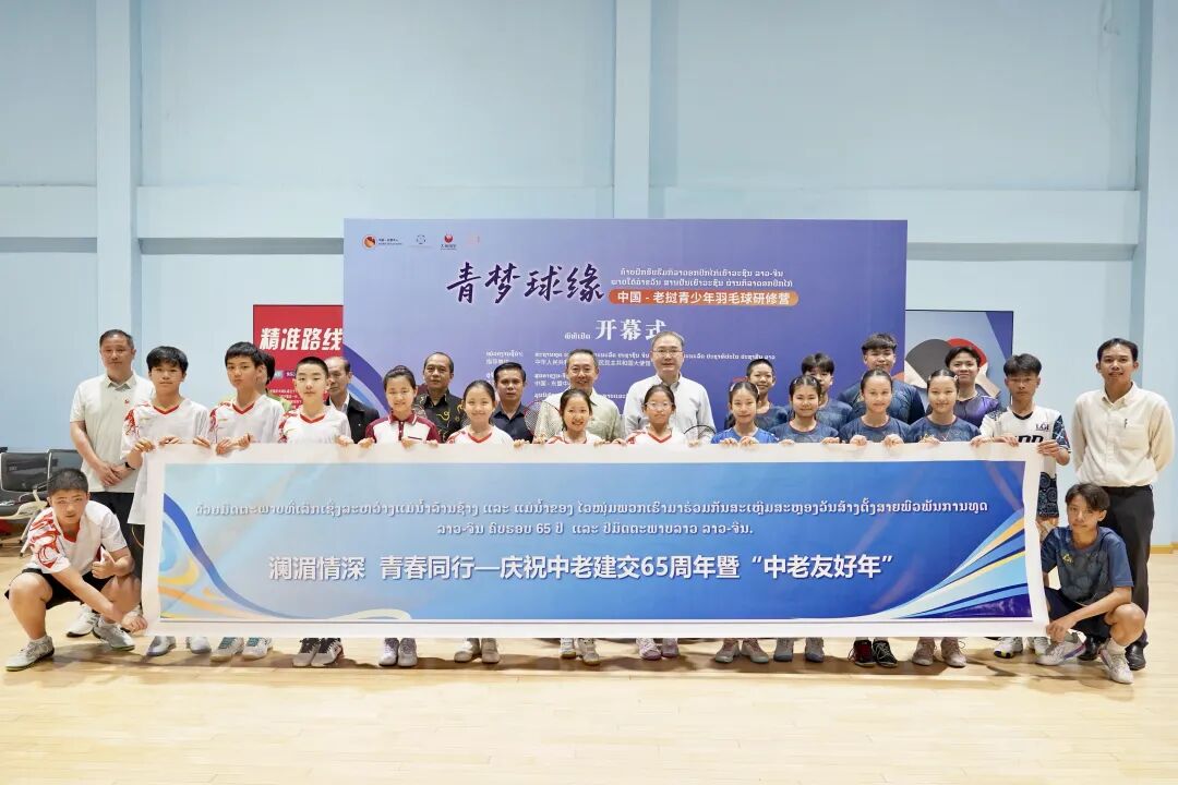 微信图片_2026-05-12_093553_982.jpg